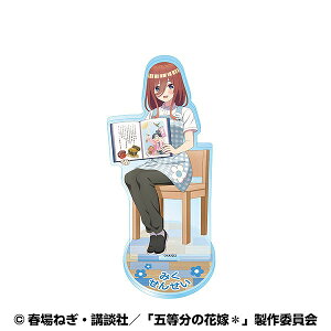 yGXJCzܓ̉ԉŁ ANX^hi悤j i3j Oict̐搶j 1܁iꏤi̓jF5