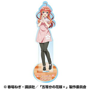 yGXJCzܓ̉ԉŁ ANX^hi悤j i5j ܌ict̐搶j 1܁iꏤi̓jF5