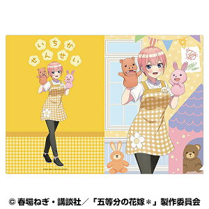 yGXJCzܓ̉ԉŁ A4NAt@Ci悤j i1j ԁict̐搶j 1܁iꏤi̓jF5