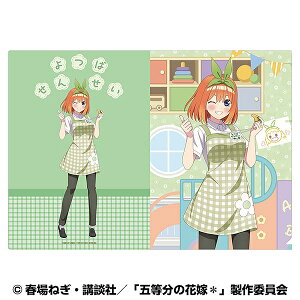 yGXJCzܓ̉ԉŁ A4NAt@Ci悤j i4j ltict̐搶j 1܁iꏤi̓jF5