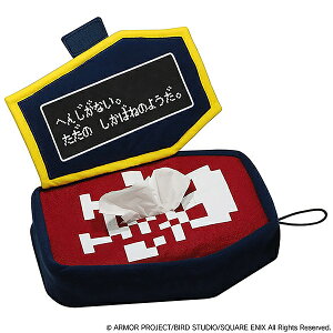 yXNEFAEGjbNXzhSNGXg ʂ݃eBbVJo[ 񂨂