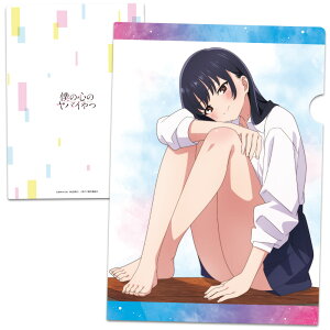 yAY[J[zl̐S̃oC NAt@CB