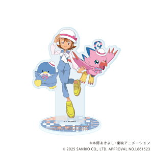 yA3zANX^hufWAhx`[×TILN^[Yv03/V&s×^LV[hTiR{CXgj