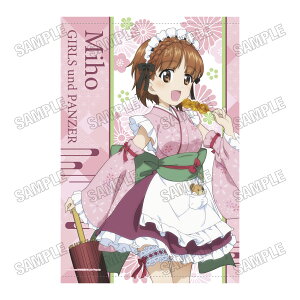 yfBRXEG^eCgzwK[Y&pc@[ ŏÍx`낵B2^yXg[yaChver.zi1jZ ݂