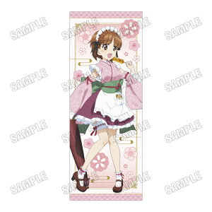 yfBRXEG^eCgzwK[Y&pc@[ ŏÍx`낵g^yXg[yaChver.zi1jZ ݂