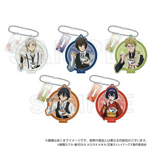 yY LinezXgChbOX g[fBOX^hANL[z_[ Ђver. 1BOXF5