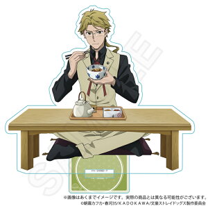 yY LinezXgChbOX ANX^h Ђver. ؓcƕ