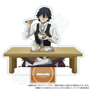 yY LinezXgChbOX ANX^h Ђver. ]ː에