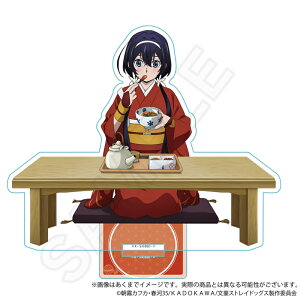 yY LinezXgChbOX ANX^h Ђver. 򋾉