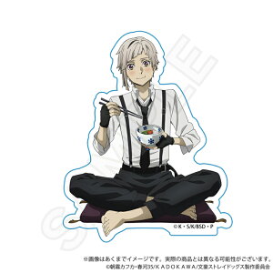 yY LinezXgChbOX _CJbgXebJ[ Ђver. 