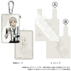 yY LinezXgChbOX [|[`tGRobO Ђver. 