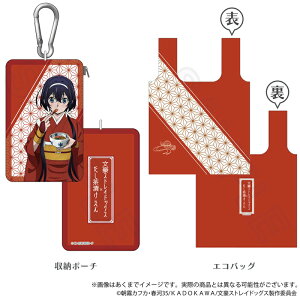 yY LinezXgChbOX [|[`tGRobO Ђver. 򋾉