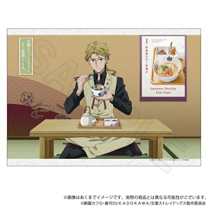 yY LinezXgChbOX z}`|X^[ Ђver. ؓcƕ