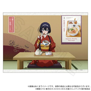 yY LinezXgChbOX z}`|X^[ Ђver. 򋾉