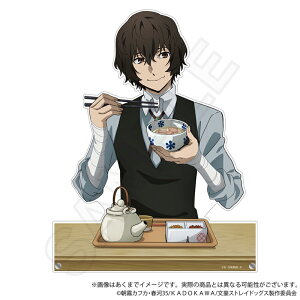 yY LinezXgChbOX rbOANX^h Ђver. Ɏ