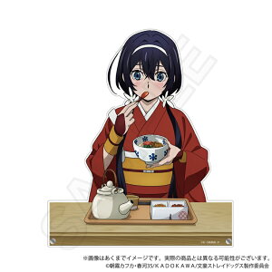 yY LinezXgChbOX rbOANX^h Ђver. 򋾉