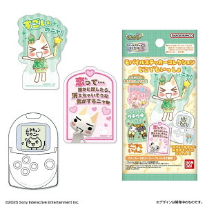 yo_C zoCXebJ[RNV ǂł 1BOXF20