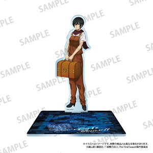 �y�p���b�N�z�i���̋��l �L�����t���A�N�����R�[�X�^�[ �~�J�T�E�A�b�J�[�}���iDIY�j