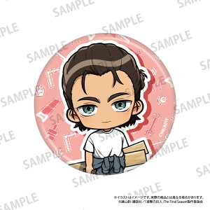 �y�p���b�N�z�i���̋��l �ی^�ʃo�b�W �G�����E�C�F�[�K�[�i�~�j�L�����j�iDIY�j