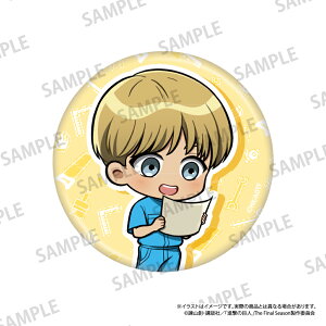 �y�p���b�N�z�i���̋��l �ی^�ʃo�b�W �A���~���E�A�������g�i�~�j�L�����j�iDIY�j