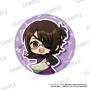 �y�p���b�N�z�i���̋��l �ی^�ʃo�b�W �n���W�E�]�G�i�~�j�L�����j�iDIY�j