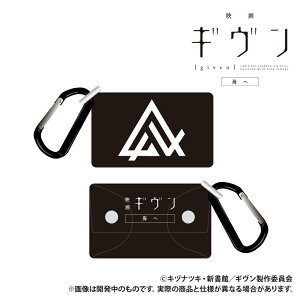 �ySmarprise�z�f�� �M���� �C��_PVC�}���`�P�[�X_�M����