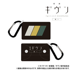 �ySmarprise�z�f�� �M���� �C��_PVC�}���`�P�[�X_syh