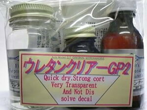 tBjbV[Y E^NA[GP2 520