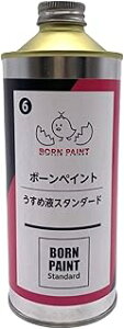 gA~/BORN PAINT {[yCg߉tX^_[h 300ml 42062