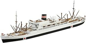 青島文化教材社 ウォーターライン 1/700 506日本郵船 新田丸 06975