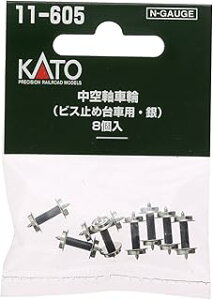 Jg[/KATO/֐ 󎲎ԗ(rX~ߑԗpE) (8) 11-605