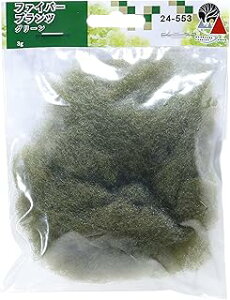 Jg[/KATO/֐ t@Co[vc O[ 24-553