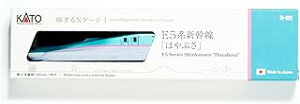 Jg[/KATO/֐ NQ[W E5nV͂Ԃ 12-002