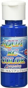 ABC�z�r�[ �A�N�ARC�J���[#005 �Z�����A���u���[ 62949