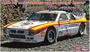 �n�Z�K�� 1/24 �����`�A037�����[�f�����t�H���e1896ERC�f�B�e�[���A�b�v 20775