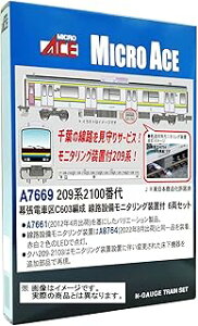 }CNG[X 209n2100ԑ dԋC603Ґj^OE A7669