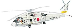 nZK 1/72 SH-60JV[z[N 01443 D13