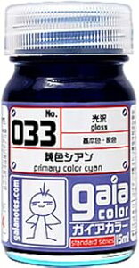 �K�C�A�m�[�c ���F�V�A�� 33033 GC033