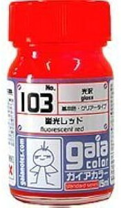 �K�C�A�m�[�c �u�����b�h 33103 GC103