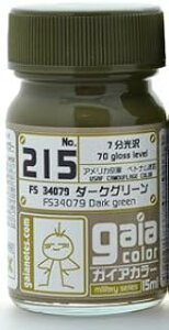 �K�C�A�m�[�c FS34079 �_�[�N�O���[�� 33215 GC215