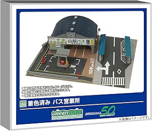 O[}bNX Fς oXcƏ 2912