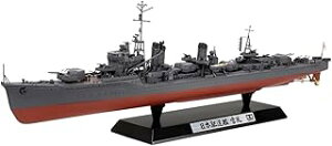 タミヤ 1/350 日本駆逐艦 雪風 78020