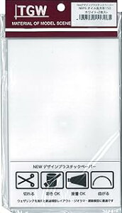 Ðms(TGW) ^C`150 (zCg)q2r NDP6