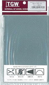 Ðms(TGW) ʐ150 (O[)q2r NDP16