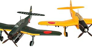 フジミ模型 C36 流星改/試製流星 723235