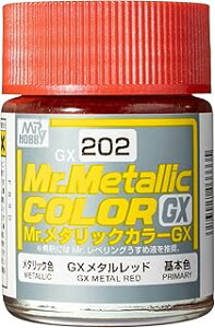 GSINIX Mr.J[GX ^bh GX202