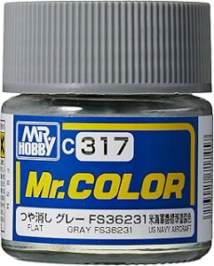 GSI�N���I�X C317 �O��-FS36231 C317