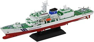 sbg[h 1/700 D ꂢ߂ hσLbg EƁE JP20NH