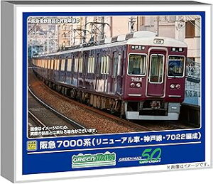 O[}bNX }7000n(j[AԁE_ːE7022Ґ)8E 32059