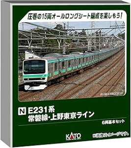 Jg[/KATO/֐ E231n ֐E쓌C 6{Zbg 10-2028